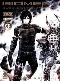 Volume cover